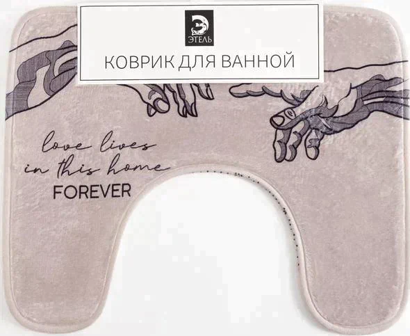Коврик для ванной Этель "Forever", 50х40 см, велюр