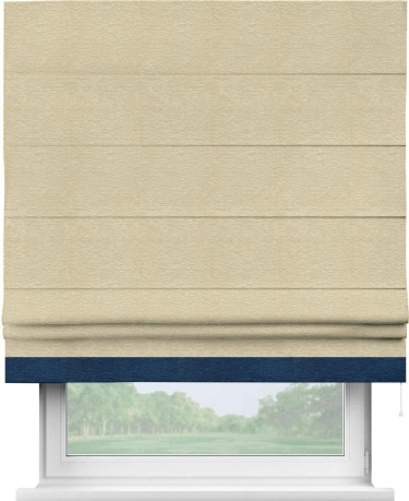 Римская штора «Кортин» с кантом Джестер, для проема, ткань софт однотонный светло-бежевый