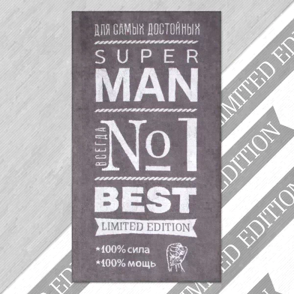 Полотенце махровое Этель "Super man" 70х130 см, 100% хлопок, 420гр/м2