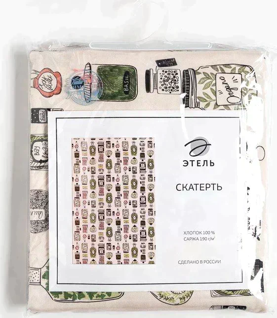 Скатерть "Этель" Kitchenware 149х110см, 100% хл, саржа 190 г/м2