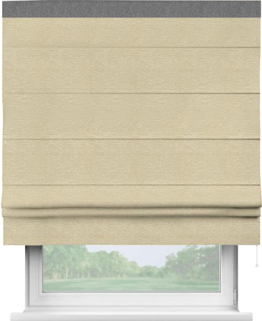 Римская штора «Кортин» с кантом Кинг, для проема ткань софт однотонный светло-бежевый