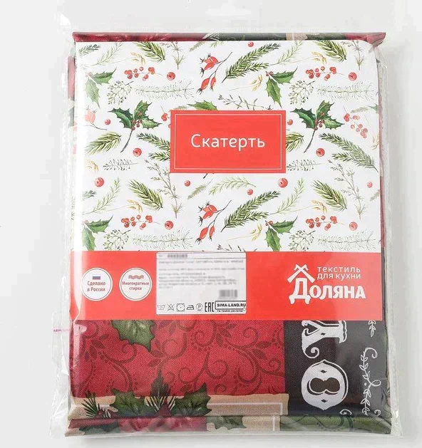 Скатерть Доляна Love 145×260 см, 100% п/э