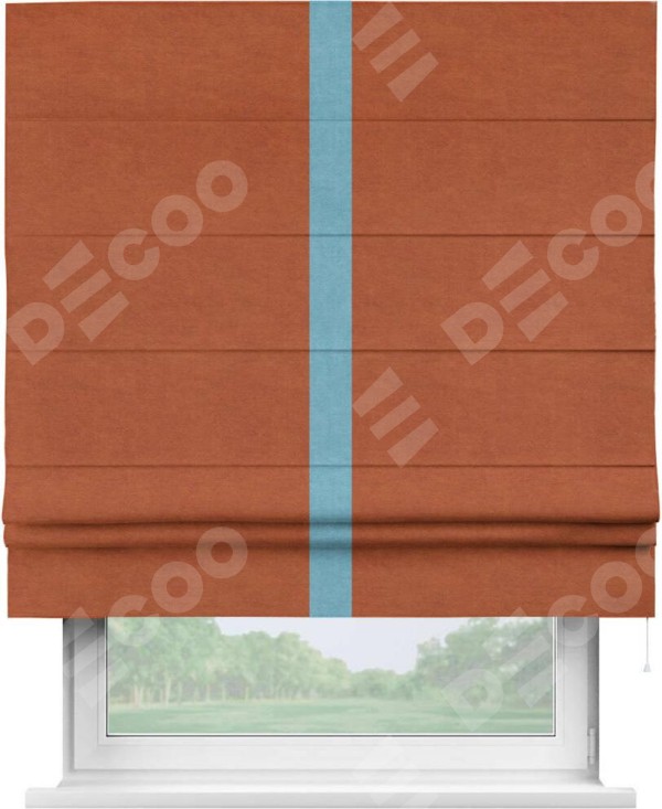 Римская штора «Кортин» с кантом Хайвэй, для проема, ткань вельвет терракотовый